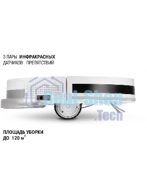 Робот-пылесос Vitek VT-1807 белый, 2500 мAч Li-Ion, уборка сухая/влажная, пылесборник контейнер 0.45 л