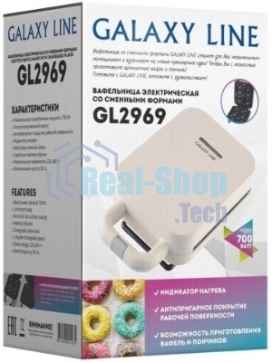 Вафельница Galaxy Line GL2969
