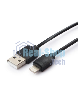 Кабель USB Гарнизон GCC-USB2-AP2-0.5M AM/Lightning, для iPhone5/6/7, IPod, IPad, 0.5м, черный, пакет