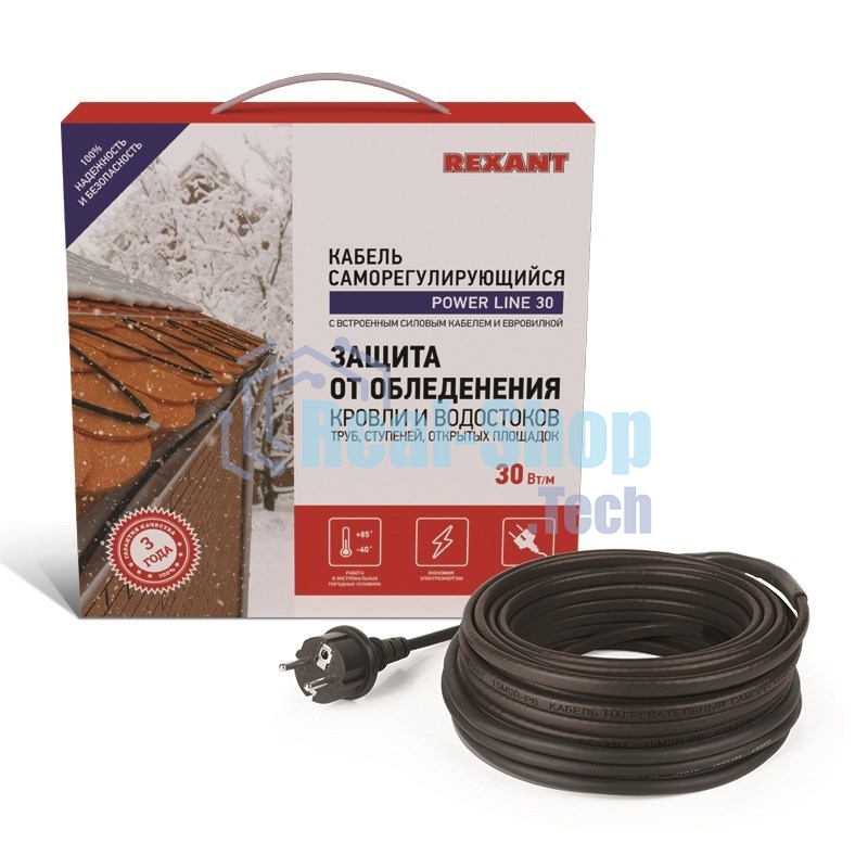 Греющий саморегулирующийся кабель Rexant POWER Line 30SRL-2CR 2M (2м/60Вт)