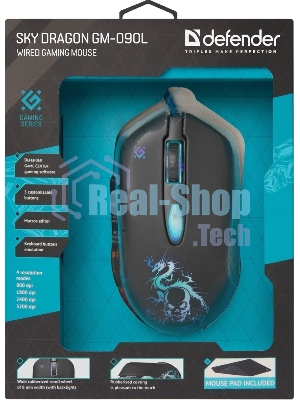 Мышь проводная Defender Sky Dragon GM-090L черный, 3200 dpi, USB, кнопки - 6
