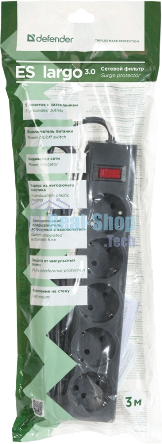 Сетевой фильтр Defender 3M ES LARGO 5OUTL.