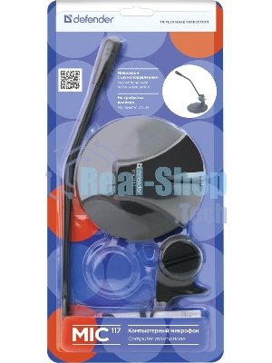 Микрофон Defender MIC-117 черный, кабель 1.8 м