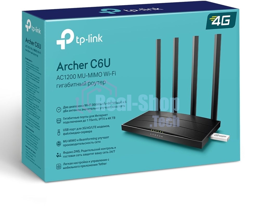 Роутер беспроводной TP-Link Archer C6U AC1200 10/100/1000BASE-TX/4G ready черный