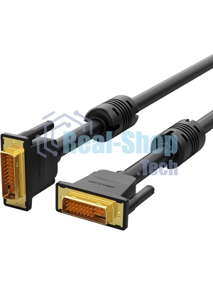 Кабель Vention DVI-D Dual link 25M/25M с ферритовым фильтром - 3 м.