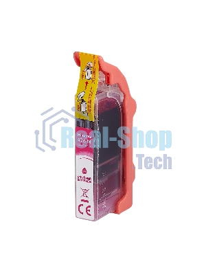 Картридж струйный Sakura 4558B001 (426 M) для Canon, пурпурный, 8,4 мл., 650 к.