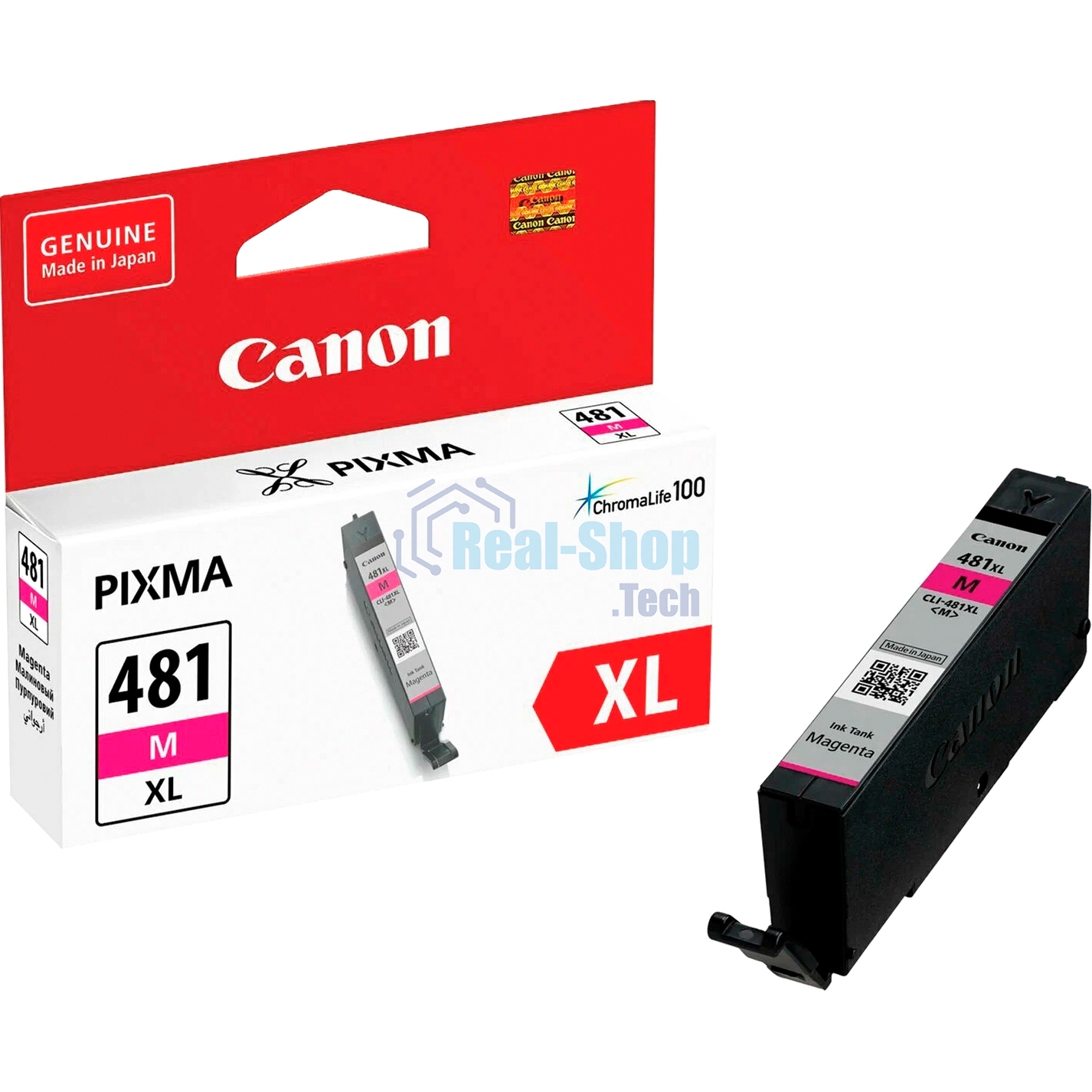 Картридж струйный Canon CLI-481XL M EMB для TS6140/TS8140/TS9140/TR8540. Пурпурный. 466 страниц.