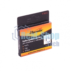 Скобы Sparta 8 мм, для мебельного степлера, тип 53, 1000 шт.