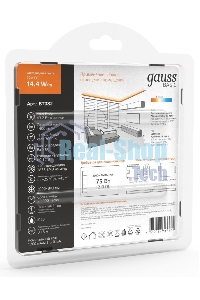 Лента светодиодная Basic Gauss 12V 14,4W/m 1400lm/m 3000K IP20 LED 3m 1/100