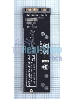 Переходник SATA на 12+6pin SSD для Macbook Air 2010-2011 A1369 A1370