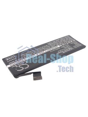 Аккумулятор CameronSino CS-IPH520SL дляiPhone 5C3.8V, 1500mAh, 5.70Wh