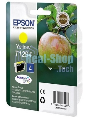 Картридж струйный Epson T1294 (C13T12944012/C13T12944011/C13T12944010) желтый, 7 мл., для SX420/425/525WD/B42WD/BX320FW