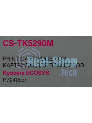 Картридж лазерный Cactus CS-TK5290M пурпурный (13000 стр.) для Kyocera ECOSYS P7240cdn