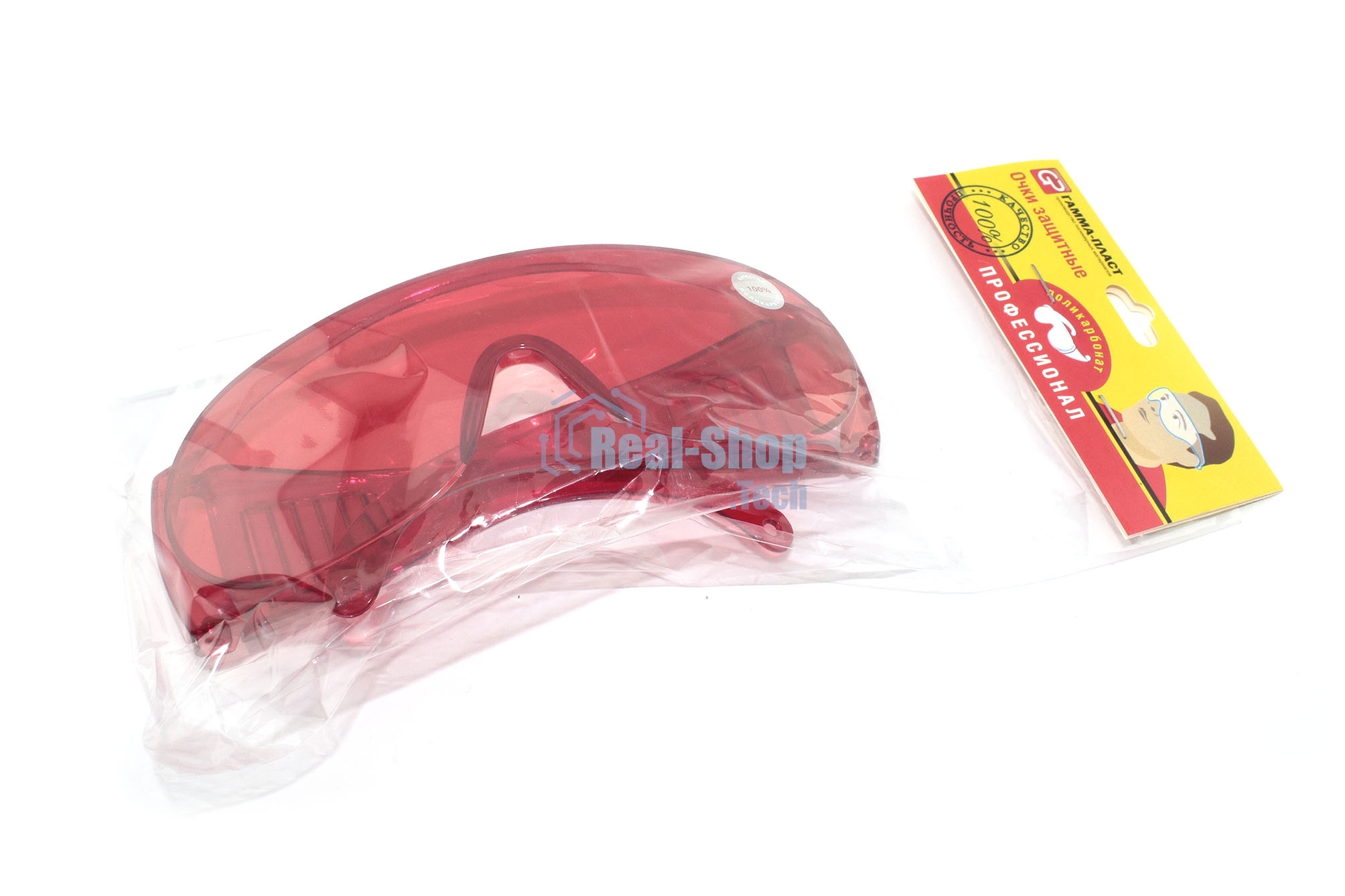 Очки защитные ПРОФЕССИОНАЛ красные