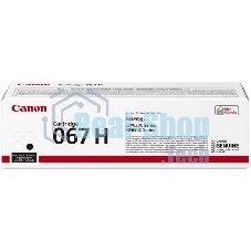 Картридж лазерный Canon CRG 067 H BK