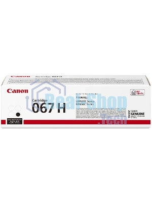 Картридж лазерный Canon CRG 067 H BK