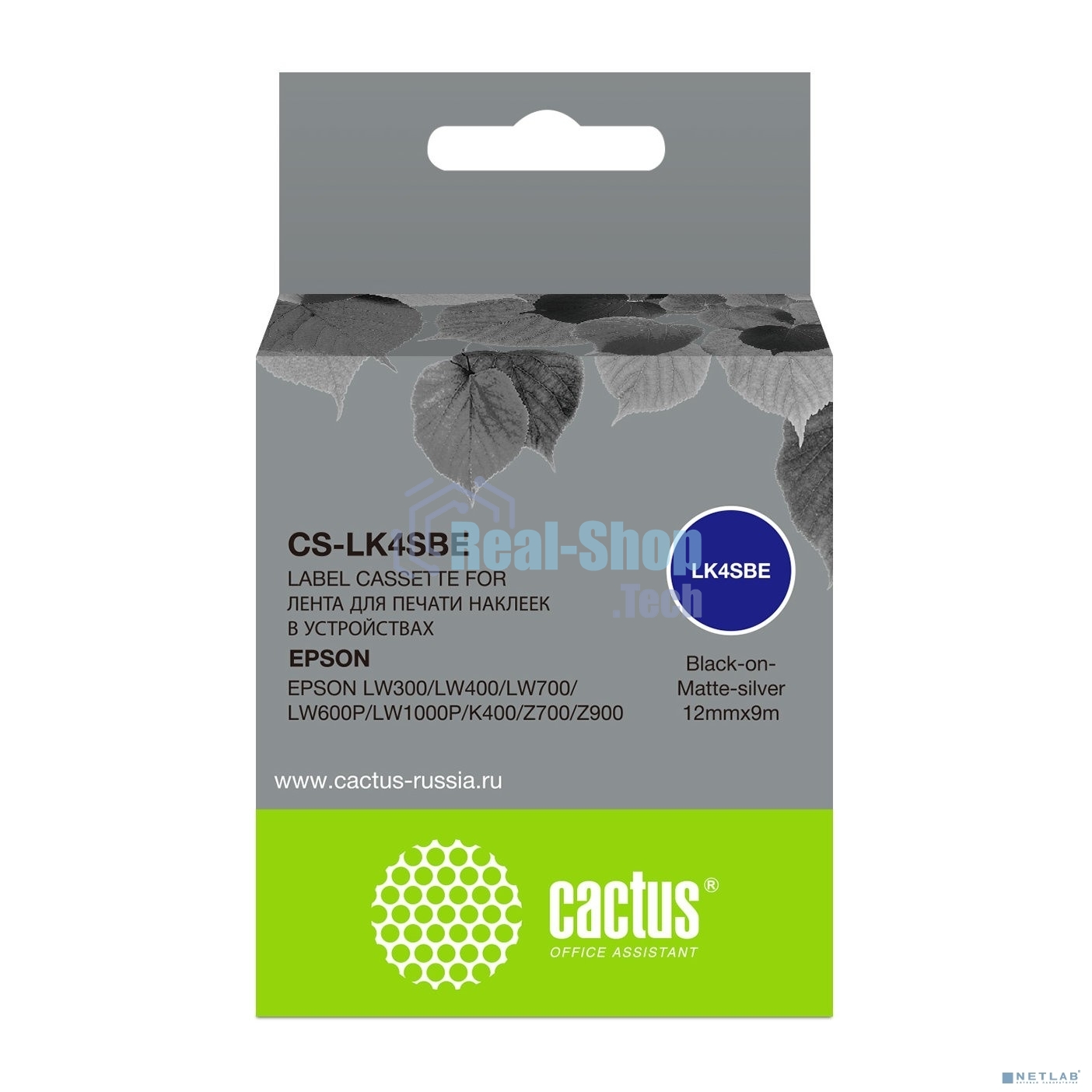 Картридж ленточный Cactus CS-LK4SBE черный шрифт, серебристый матовый фон (12 мм, 9 м) для Epson LW300/LW400/LW700/LW600P/LW1000P/K400/Z700/Z900
