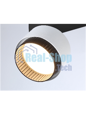 Светильник Ambrella light TN71285/2 WH/BK белый/черный GX53/2 max 12W 270*95*137