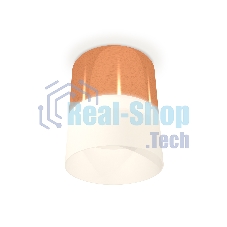 Светильник Ambrella Light XS8122011 PPG/FR золото розовое полированное/белый матовый GX53 (C8122, N8402)