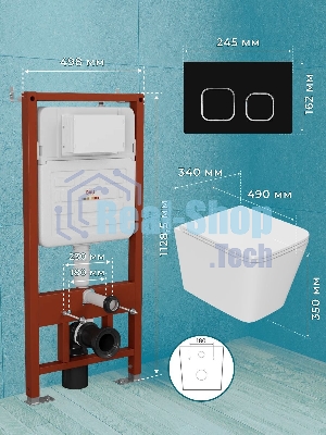 Комплект BAU 6 в 1: усиленная инсталляция BAU IDEAL, унитаз подвесной безободковый вихревой Bau Stil Hurricane, быстросъемное тонкое сиденье дюропласт микролифт, клавиша BAU Strike, черная матовая