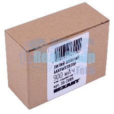 Аккумулятор Rexant Li-ion 18350 unprotected 900 mAh 3.7 В