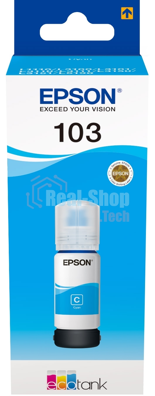 Чернила Epson 103C C13T00S24A голубой (65 мл) для Epson L3100/3110/3150