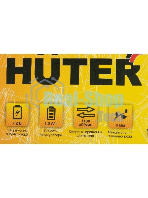 Аккумуляторный электрический триммер-кусторез Huter GET-7
