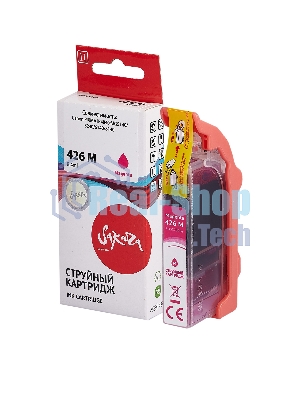 Картридж струйный Sakura 4558B001 (426 M) для Canon, пурпурный, 8,4 мл., 650 к.