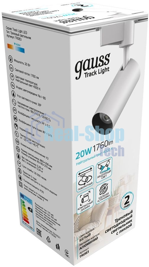 Светильник Gauss трековый цилиндр 20W 1760lm 4000K 180-220V IP20 65x206мм белый LED 1/40