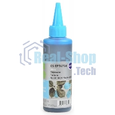 Чернила Cactus CS-EPT6735 светло-голубой (100мл) Epson L800