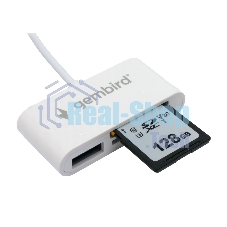 Кард-ридер Type-C (2.0) Gembird FD2-MSD-2, 3в1: SD, TF (MicroSD), USB 2.0, кабель 10 см, белый