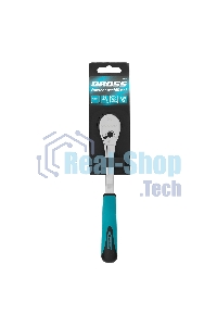 Ключ-трещотка Gross 1/4