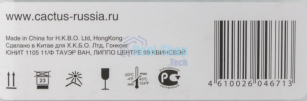 Картридж лазерный Cactus CS-TK5290M пурпурный (13000 стр.) для Kyocera ECOSYS P7240cdn