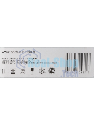 Картридж лазерный Cactus CS-TK5290M пурпурный (13000 стр.) для Kyocera ECOSYS P7240cdn