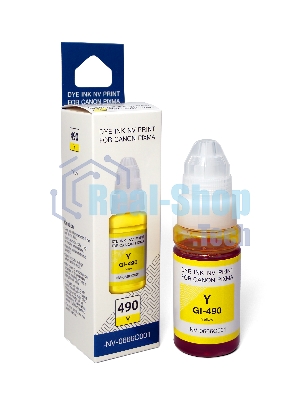 Чернила NVPrint GI-490Y (NV-0666C001) для Canon Pixma G1400/G2400 (70 мл) Yellow (в коробке) совместимые