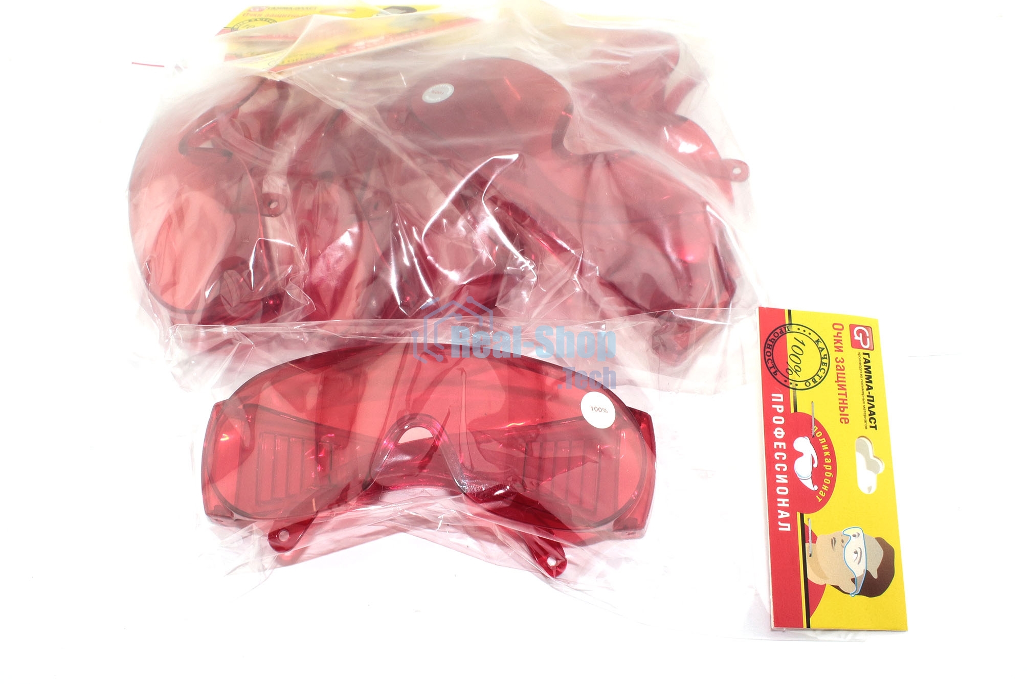 Очки защитные ПРОФЕССИОНАЛ красные 5 шт