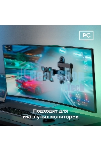 Кронштейн ONKRON R4 для телевизора 10