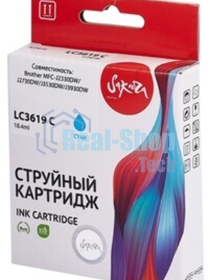 Картридж струйный Sakura LC3619C для Brother, голубой