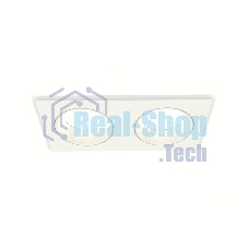 Комплект встраиваемого светильника Ambrella light XC6525001 SWH белый песок MR16 GU5.3 (C6525, N6110)
