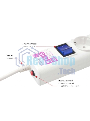 Сетевой фильтр-удлинитель PC бел 5м 6р, 16А, (3*1,5) SPG6-A5