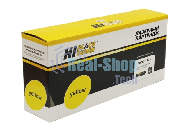 Картридж Xerox Phaser 6121MFP (Hi-Black) 106R01475, Y, 2,6К     