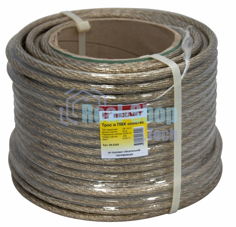 Трос стальной Rexant 09-5300