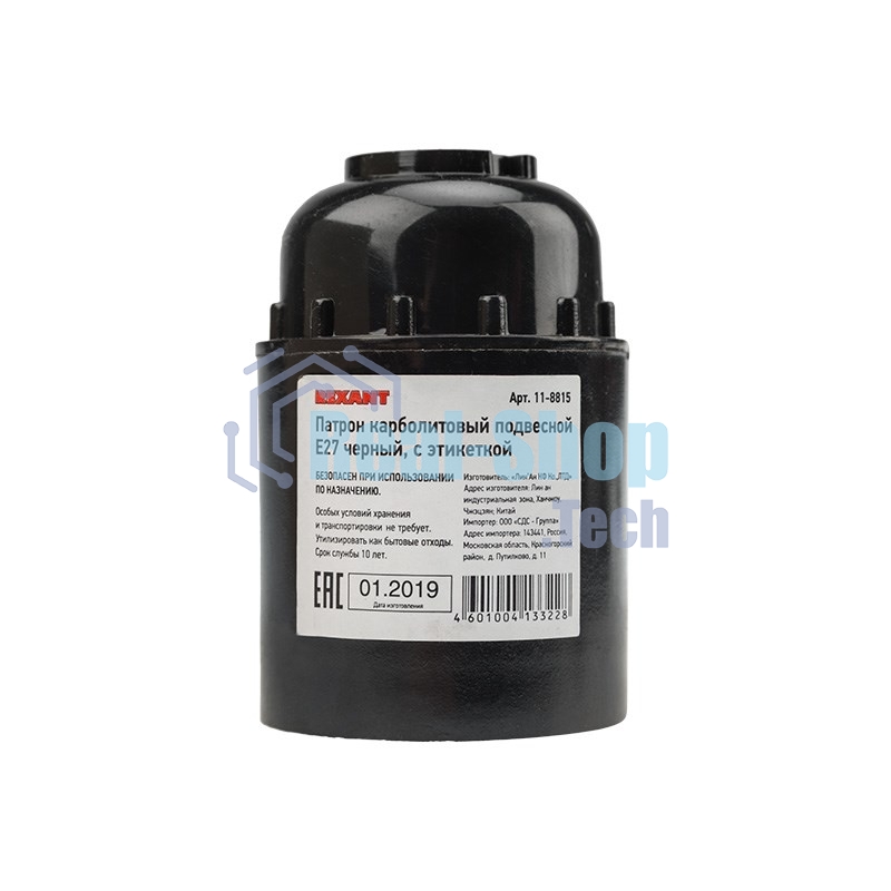 Патрон карболитовый Rexant подвесной Е27 черный c этикеткой
