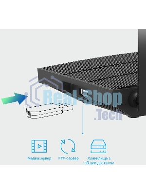Роутер беспроводной TP-Link Archer C6U AC1200 10/100/1000BASE-TX/4G ready черный