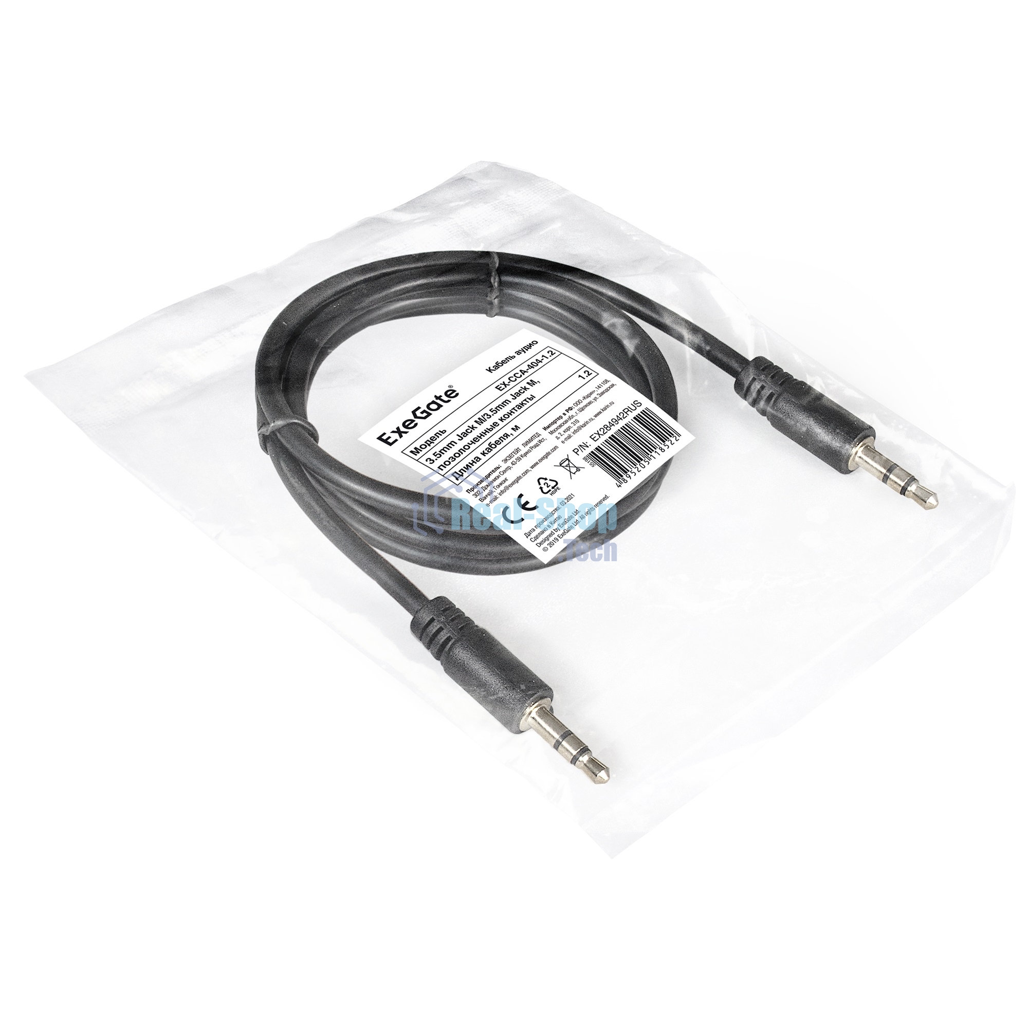 Кабель аудио Exegate EX284942RUS EX-CCA-404-1.2 (3.5мм Jack M/3.5мм Jack M, 1,2м, позолоченные контакты)