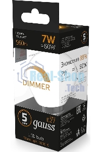 Лампа светодиодная Gauss 7Вт цок.: E27 шар 220B 3000K св. свеч. белый теп. (упак.: 10 шт)