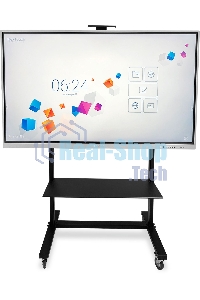 Стойка NexTouch NextMobi ECO 55-75