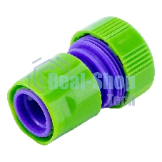 Набор для подключения шланга Palisad 3/4