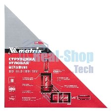 Быстрозажимная угловая струбцина Matrix 65/65 мм, обрезиненные рукоятки