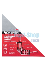 Быстрозажимная угловая струбцина Matrix 65/65 мм, обрезиненные рукоятки